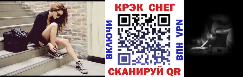 Купить  Новый Уренгой  COCAIN Эквадор 