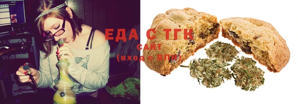 мескалин Ладушкин