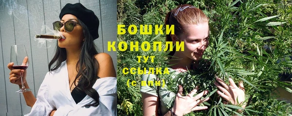 кокаин VHQ Лагань