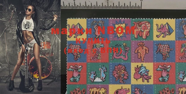 кокаин VHQ Лагань