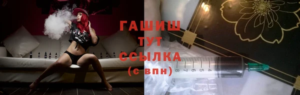 mdpv Лабытнанги