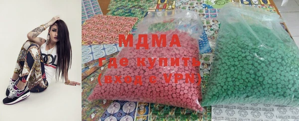 mdpv Лабытнанги