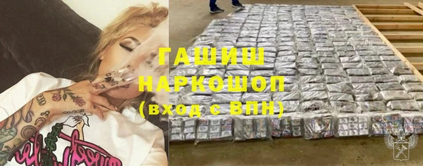 мескалин Ладушкин