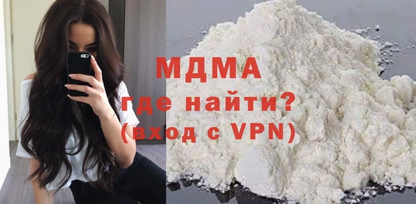кокаин VHQ Лагань