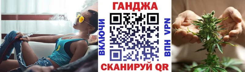 Купить закладки  Новый Уренгой  МАРИХУАНА SATIVA & INDICA 